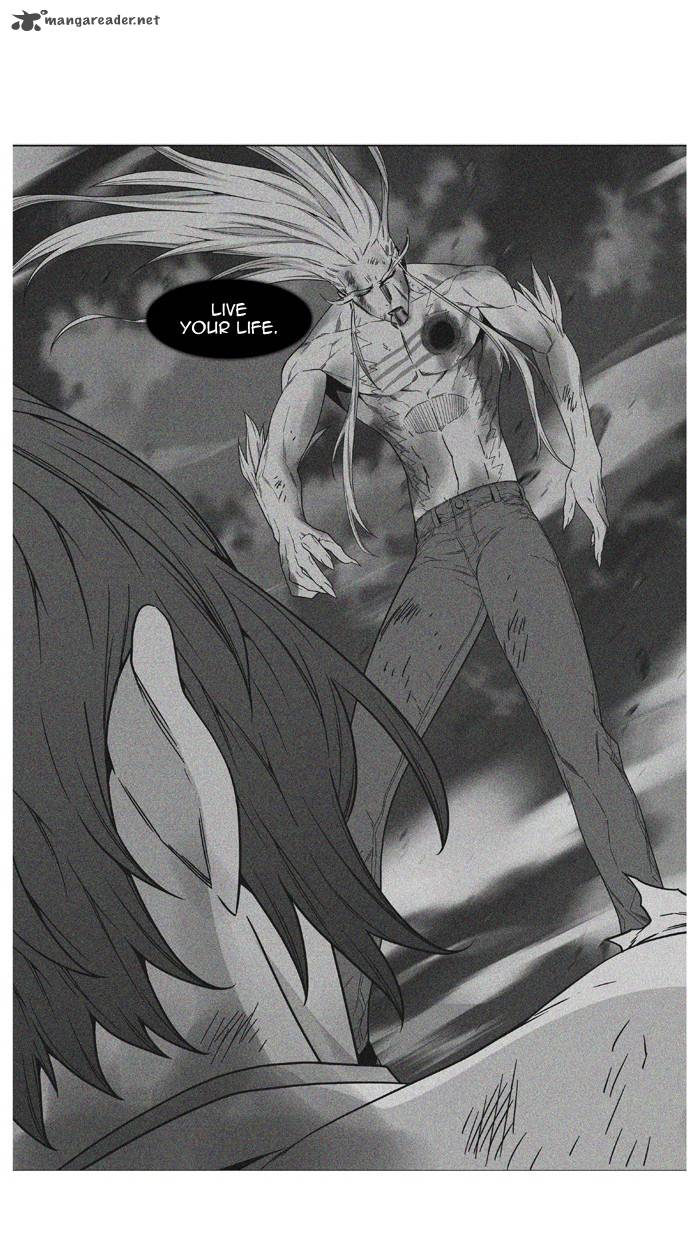 NOBLESSE Chapter 500 - Page 70