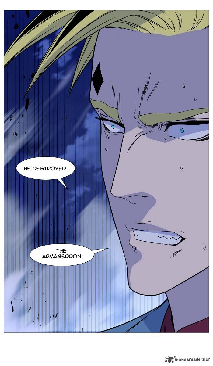 NOBLESSE Chapter 500 - Page 77