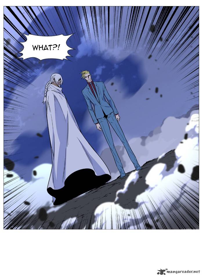 NOBLESSE Chapter 500 - Page 78