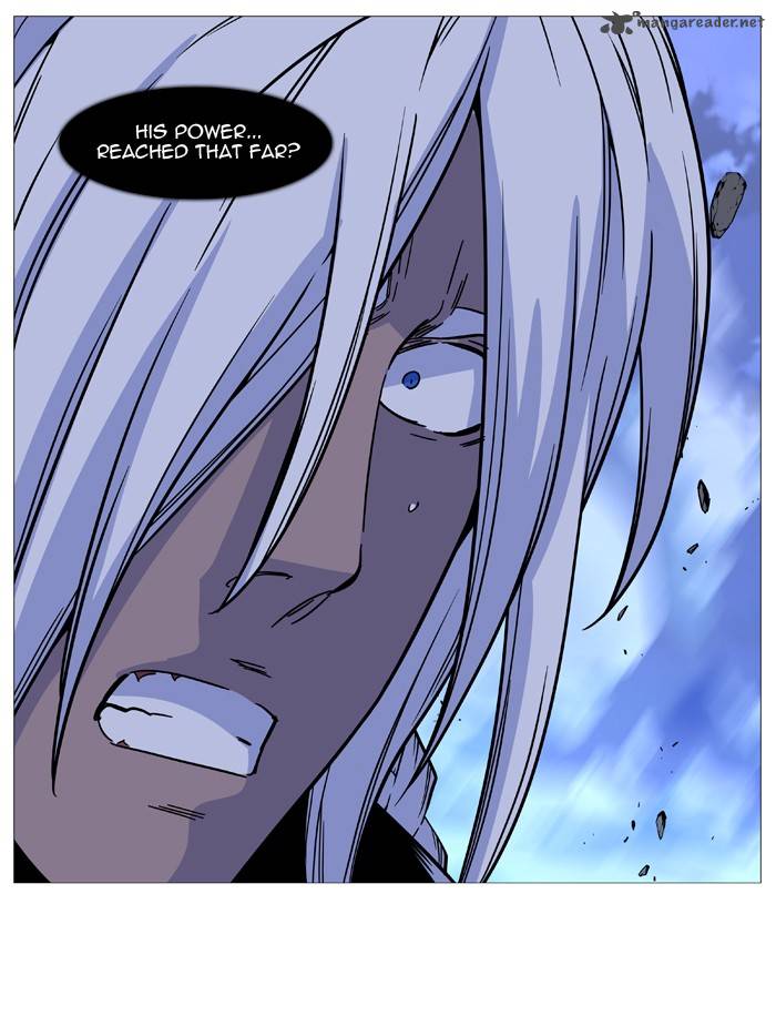 NOBLESSE Chapter 500 - Page 79