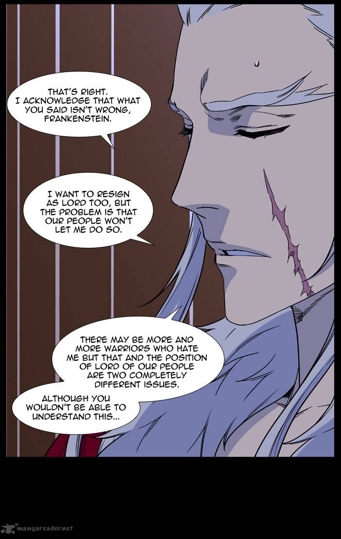 NOBLESSE Chapter 500 - Page 8