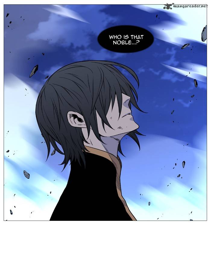 NOBLESSE Chapter 500 - Page 80