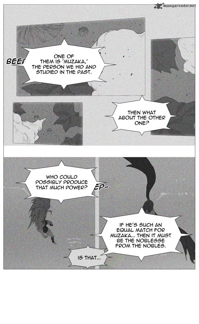 NOBLESSE Chapter 500 - Page 81