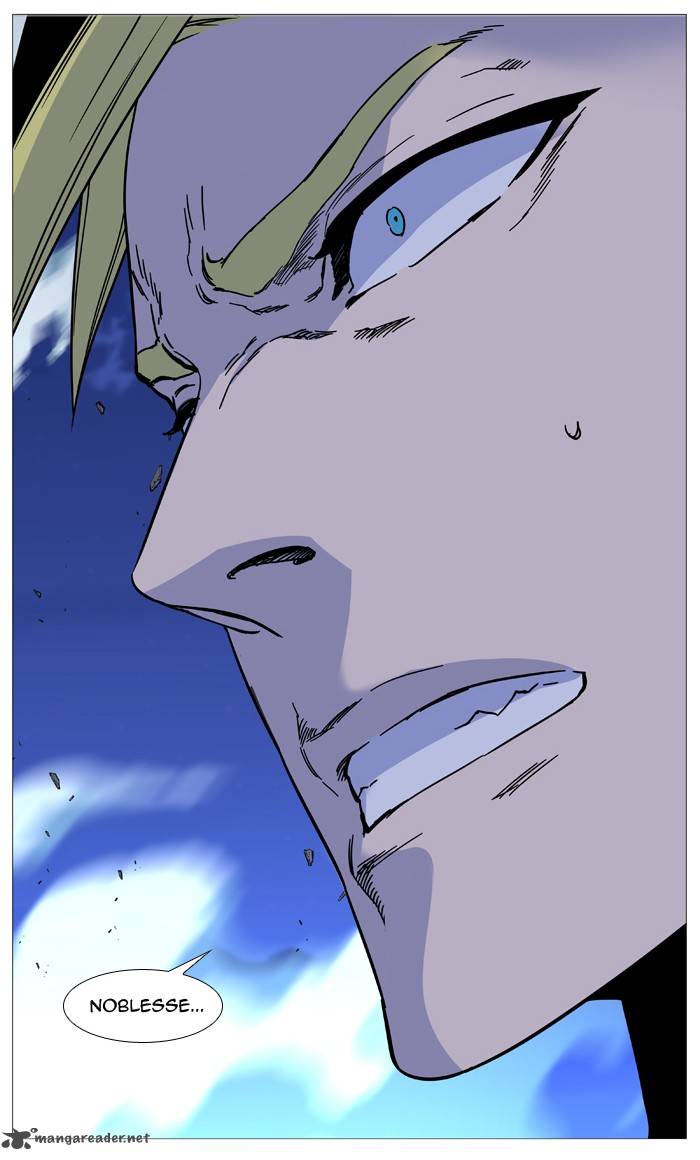 NOBLESSE Chapter 500 - Page 83