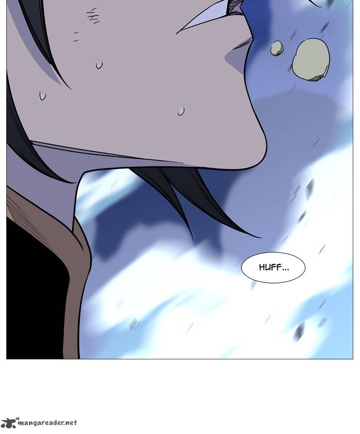 NOBLESSE Chapter 500 - Page 85
