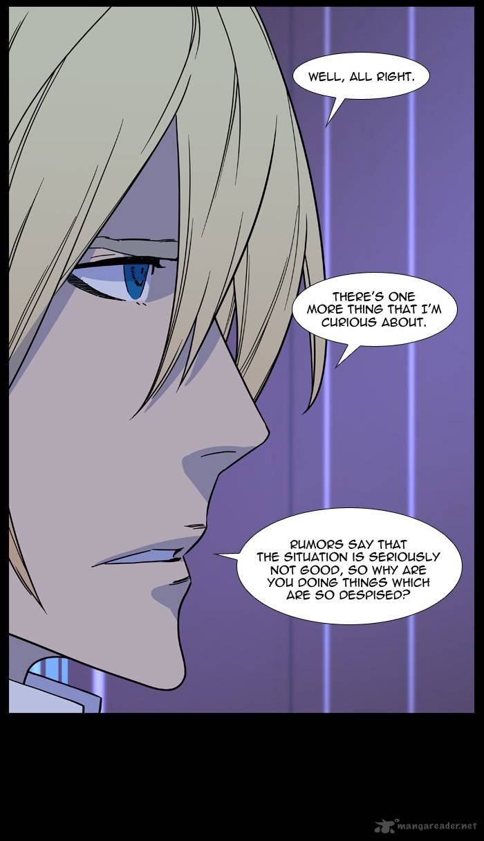 NOBLESSE Chapter 500 - Page 9