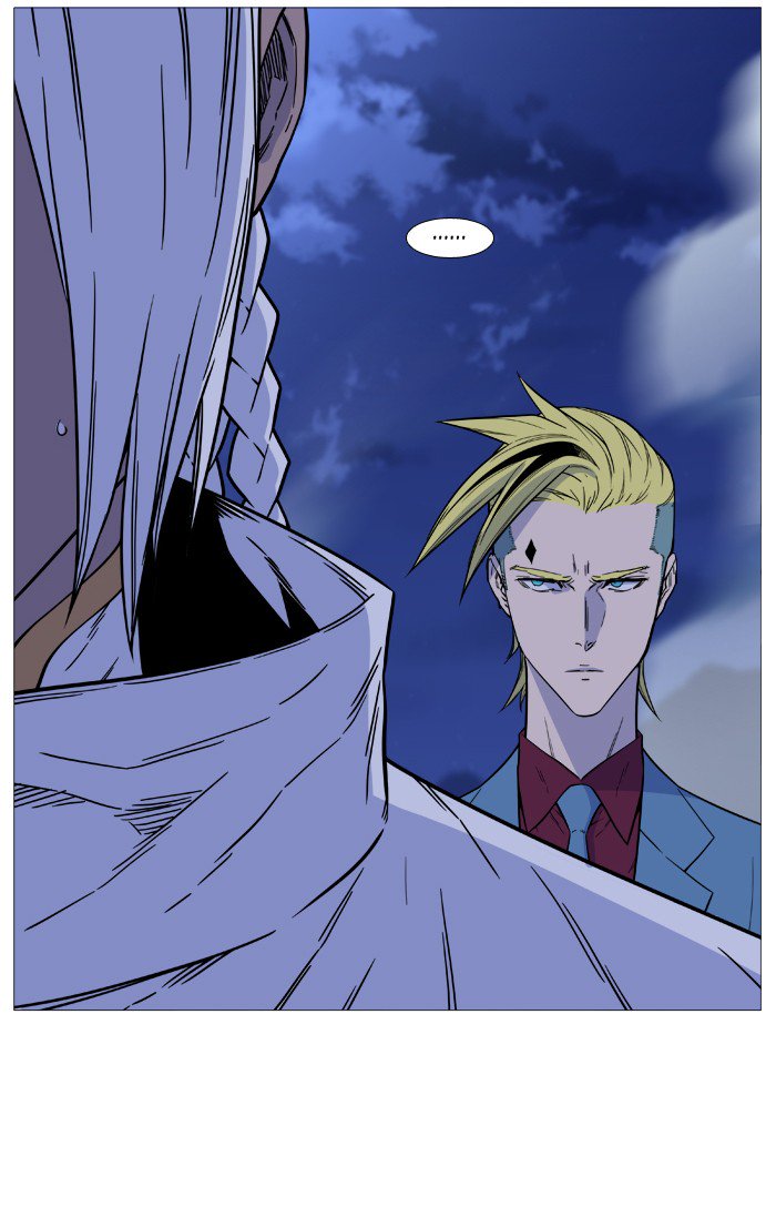 NOBLESSE Chapter 501 - Page 11