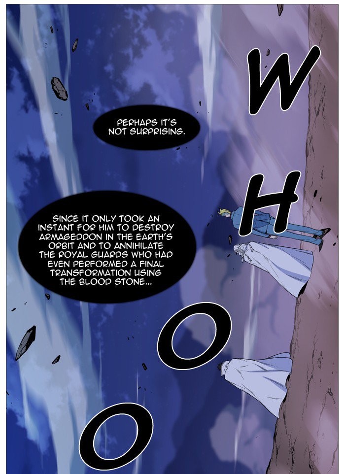 NOBLESSE Chapter 501 - Page 13