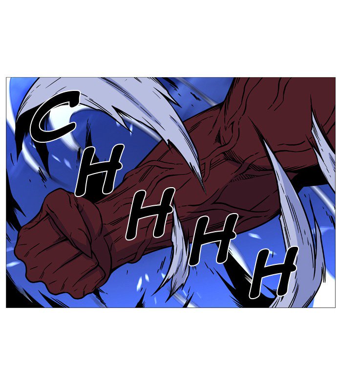 NOBLESSE Chapter 501 - Page 16