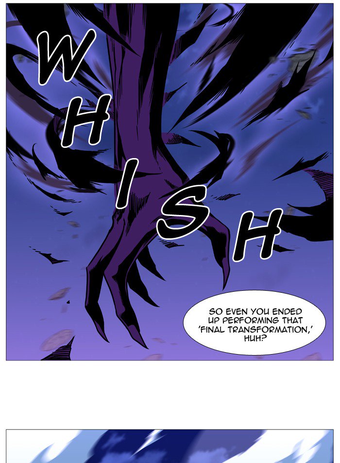 NOBLESSE Chapter 501 - Page 20