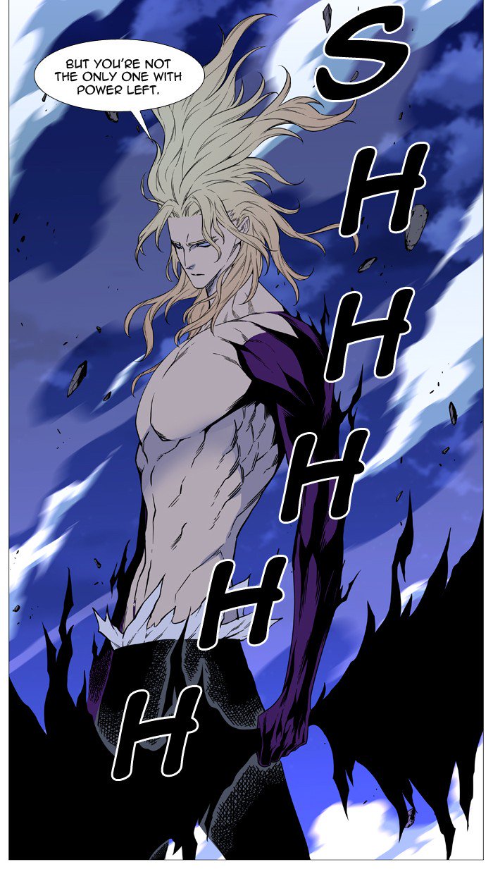NOBLESSE Chapter 501 - Page 21