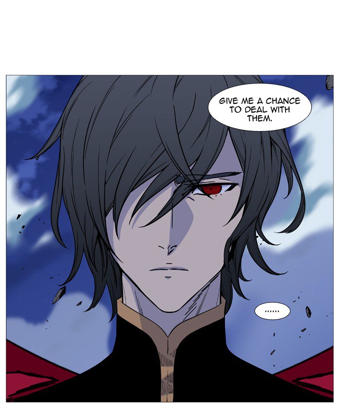 NOBLESSE Chapter 501 - Page 25