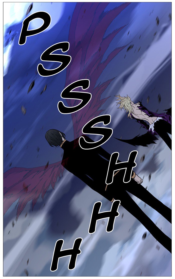 NOBLESSE Chapter 501 - Page 30
