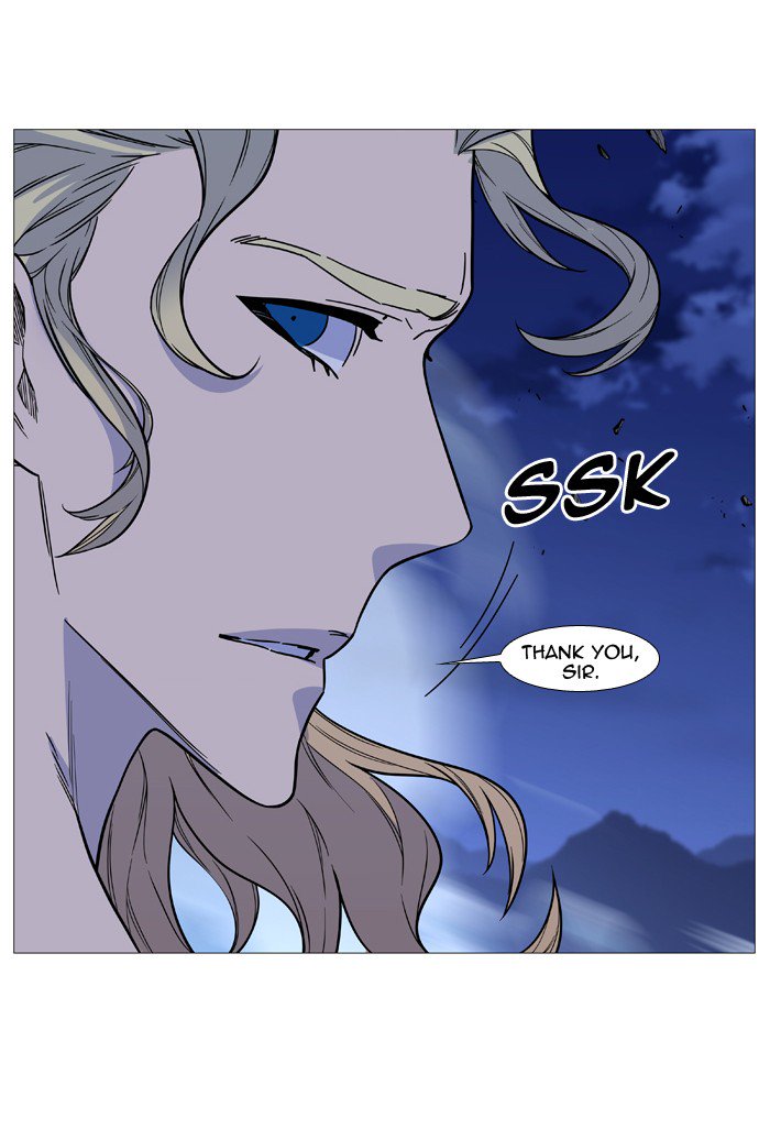 NOBLESSE Chapter 501 - Page 31