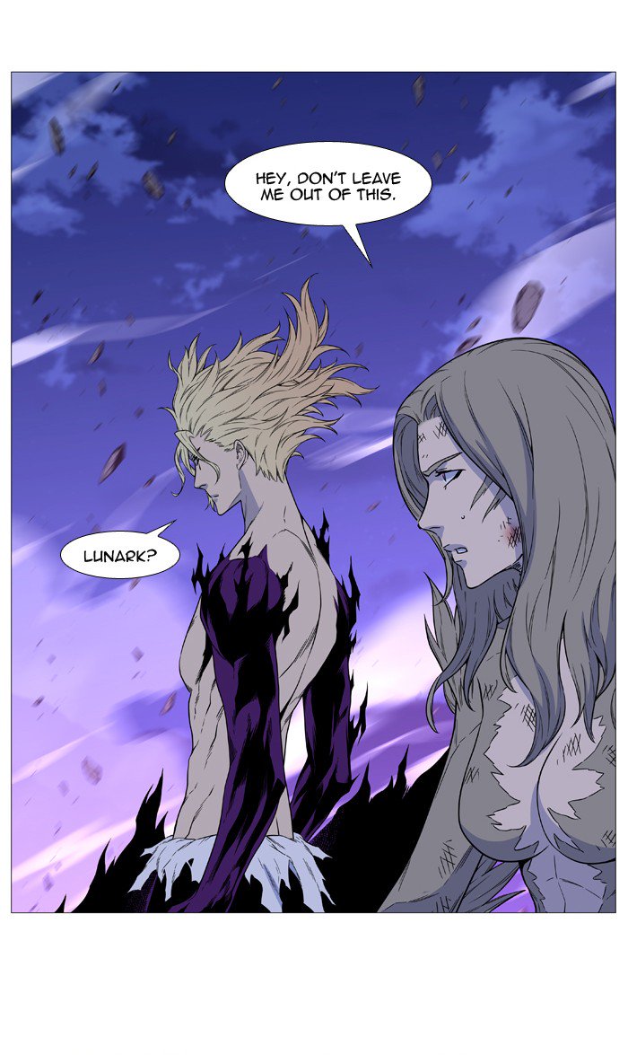 NOBLESSE Chapter 501 - Page 37