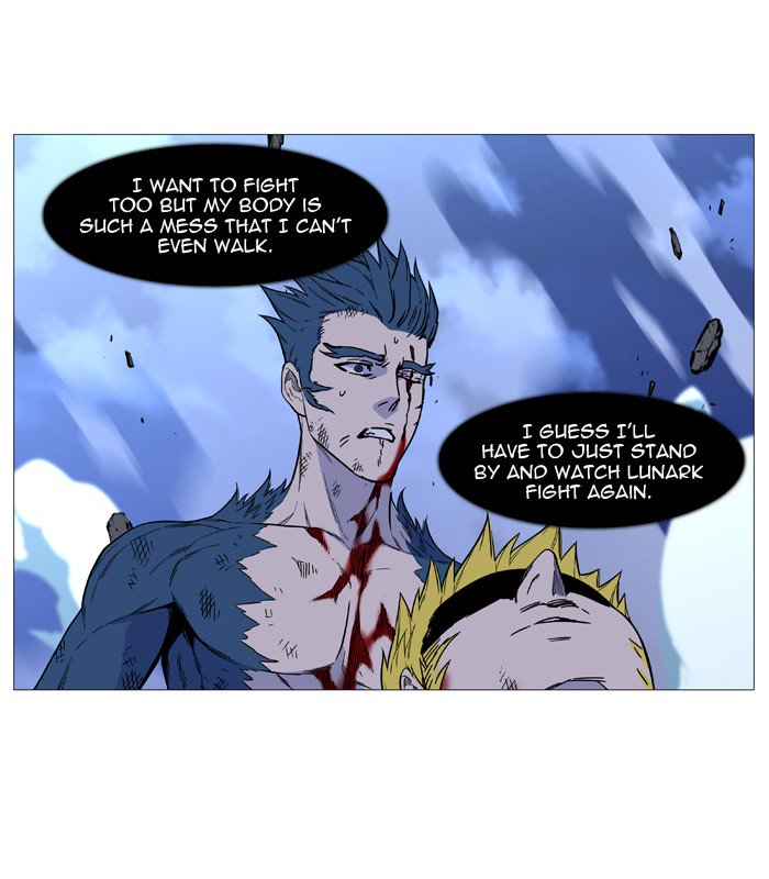 NOBLESSE Chapter 501 - Page 39