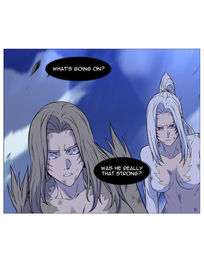NOBLESSE Chapter 501 - Page 4