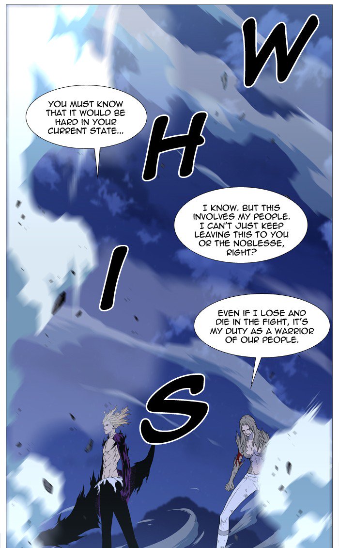 NOBLESSE Chapter 501 - Page 40