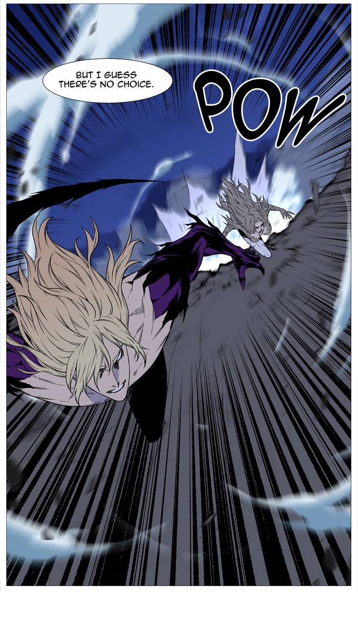 NOBLESSE Chapter 501 - Page 42