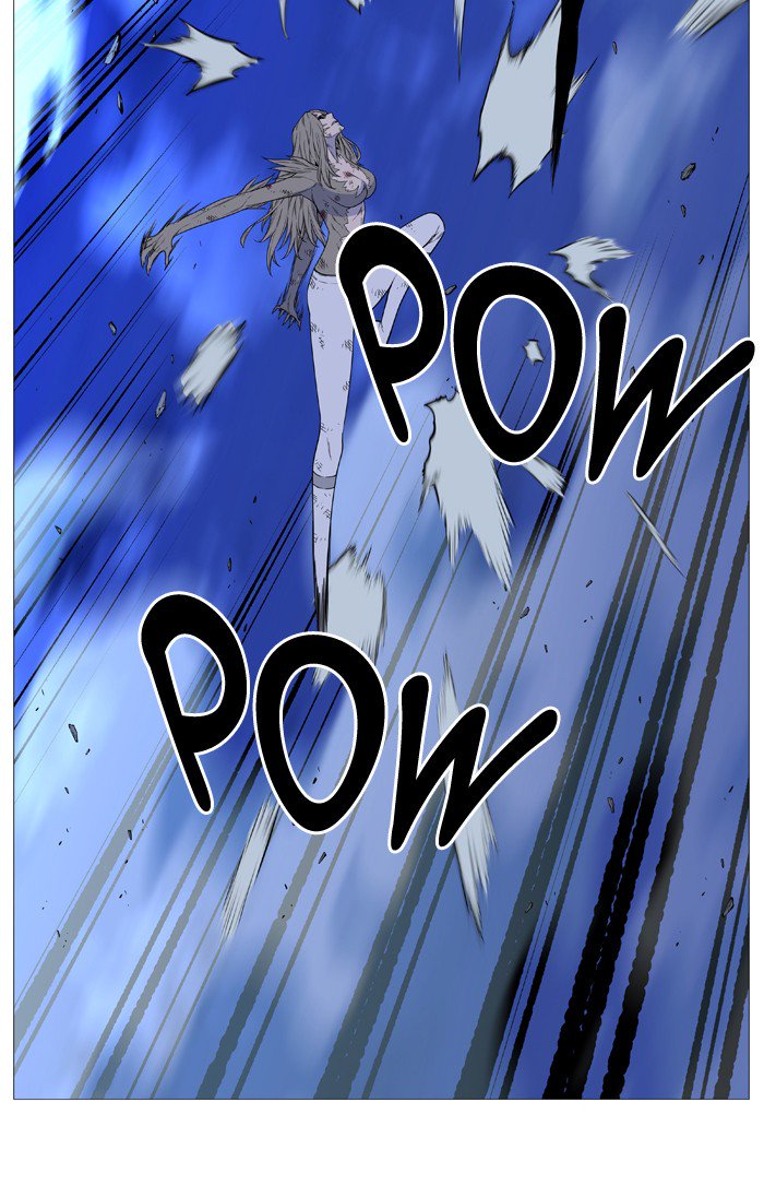 NOBLESSE Chapter 501 - Page 45