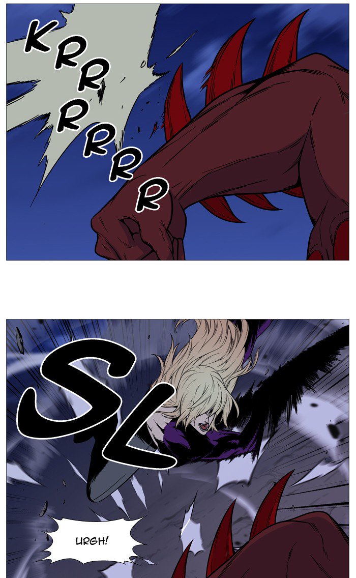 NOBLESSE Chapter 501 - Page 46