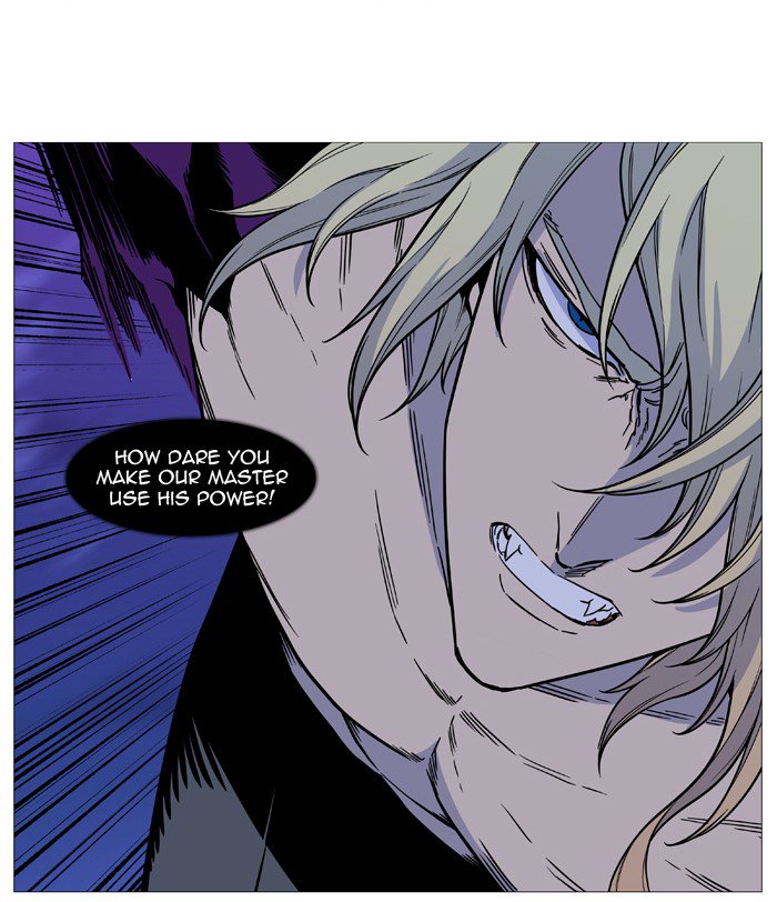 NOBLESSE Chapter 501 - Page 48