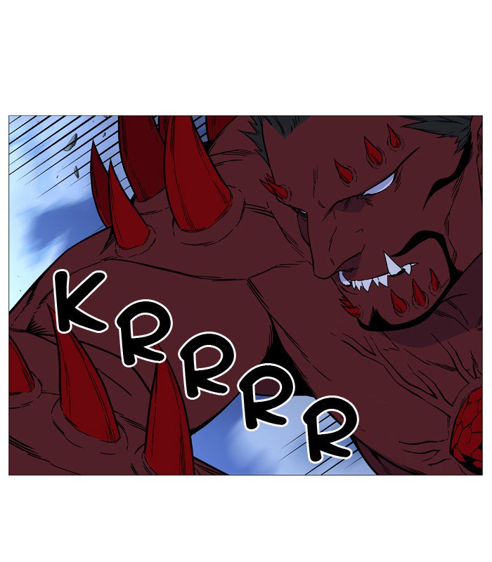 NOBLESSE Chapter 501 - Page 49