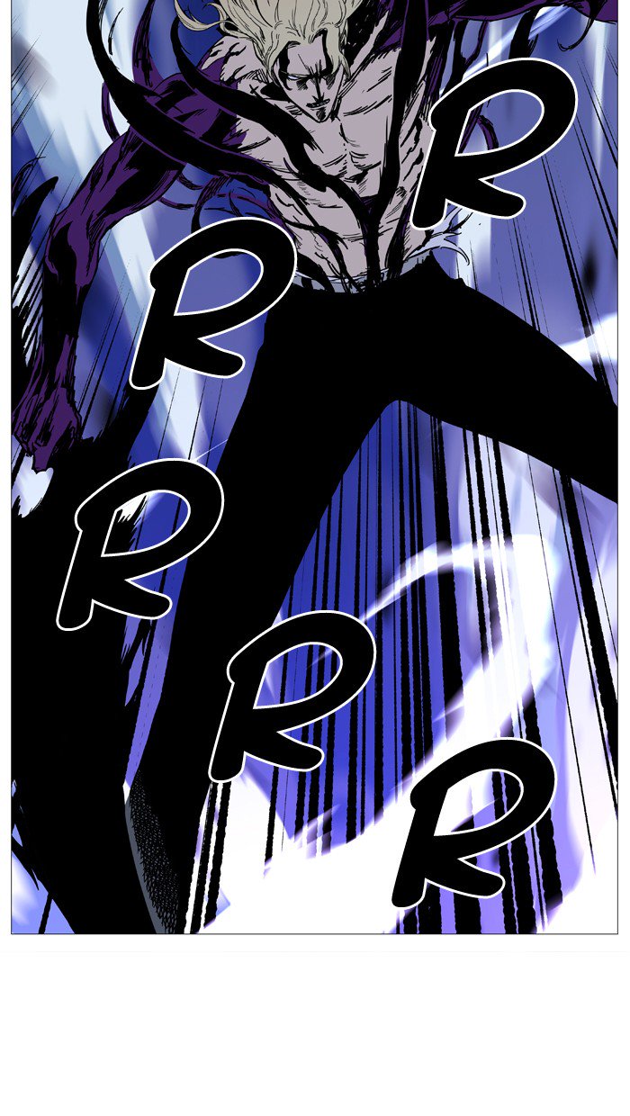 NOBLESSE Chapter 501 - Page 59