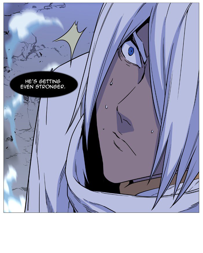 NOBLESSE Chapter 501 - Page 60