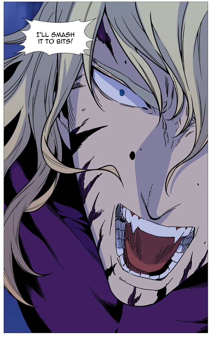 NOBLESSE Chapter 501 - Page 61