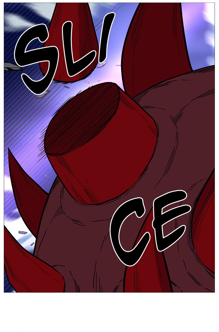 NOBLESSE Chapter 501 - Page 65