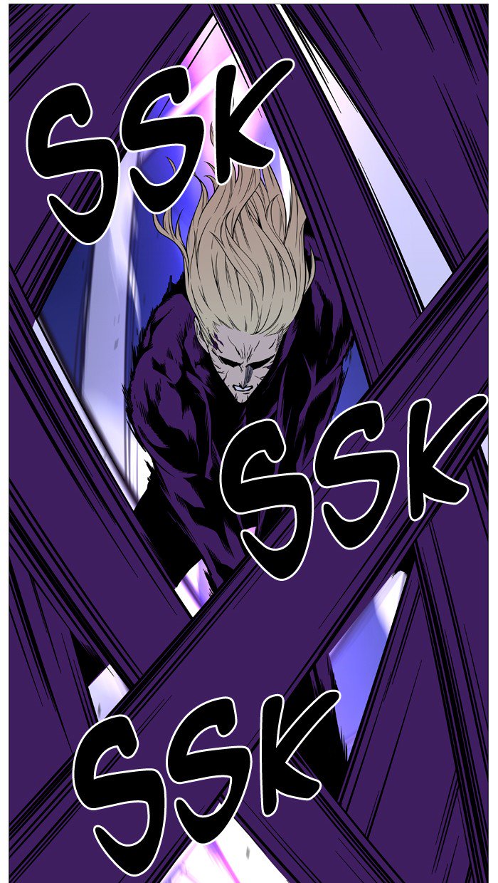 NOBLESSE Chapter 501 - Page 66