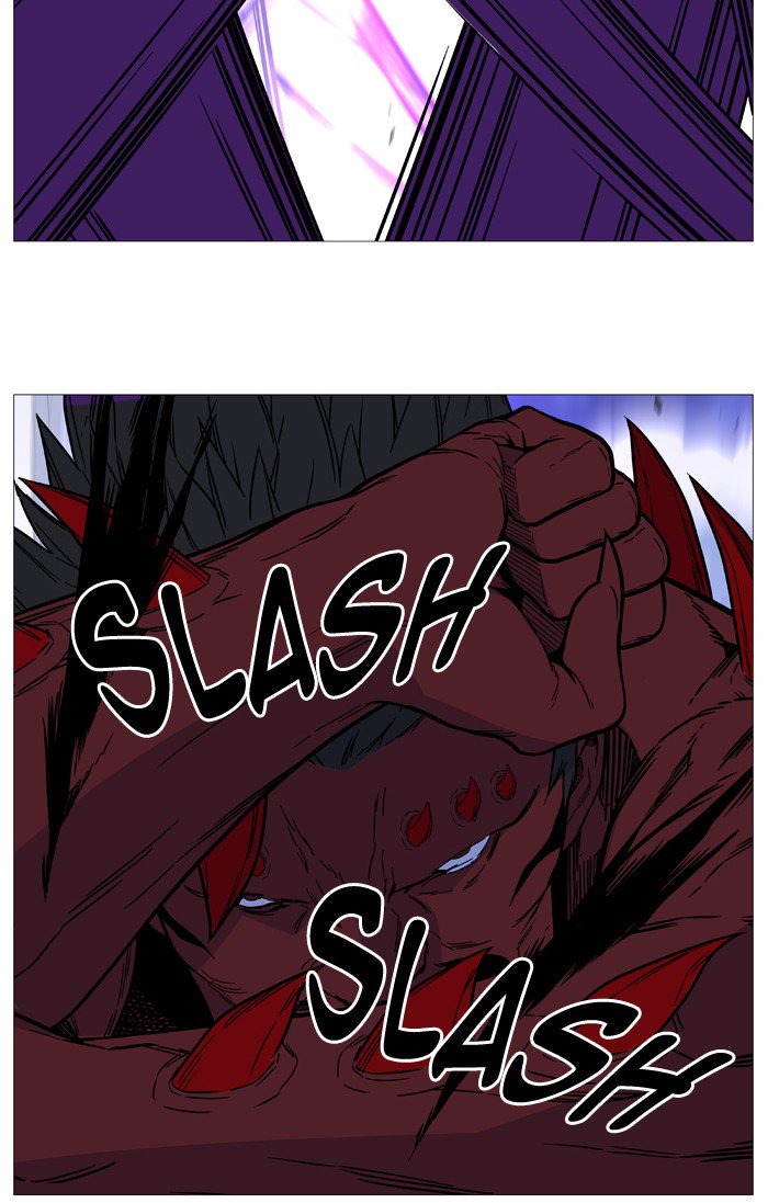 NOBLESSE Chapter 501 - Page 67