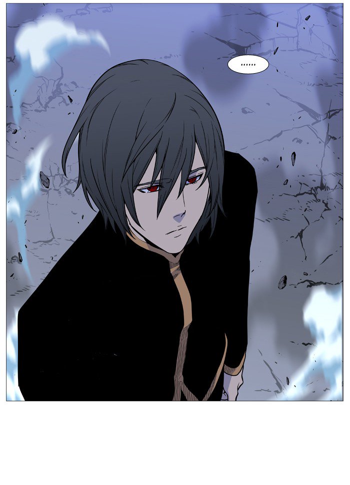 NOBLESSE Chapter 501 - Page 70