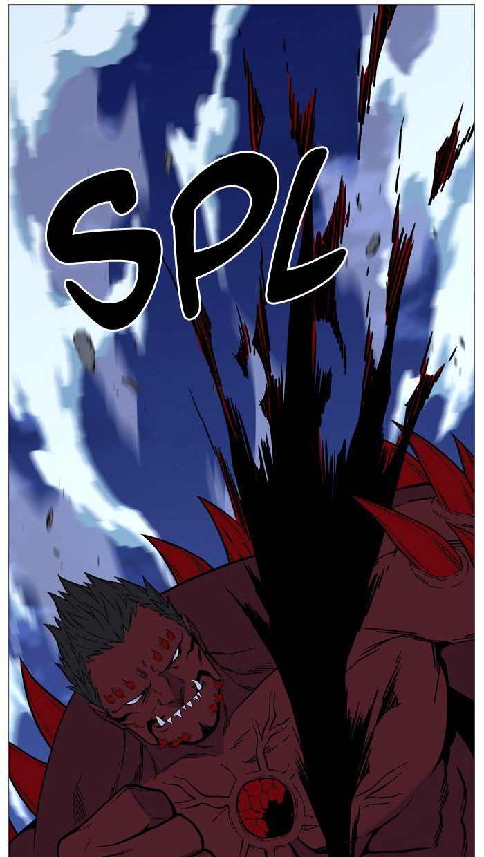 NOBLESSE Chapter 501 - Page 73