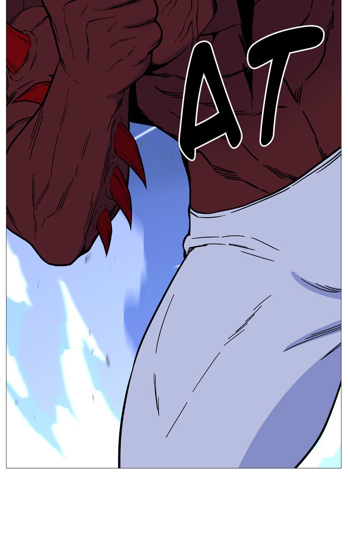 NOBLESSE Chapter 501 - Page 74