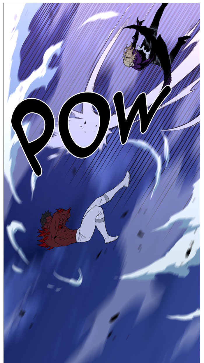 NOBLESSE Chapter 501 - Page 75