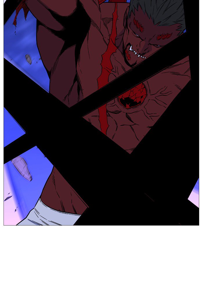 NOBLESSE Chapter 501 - Page 80