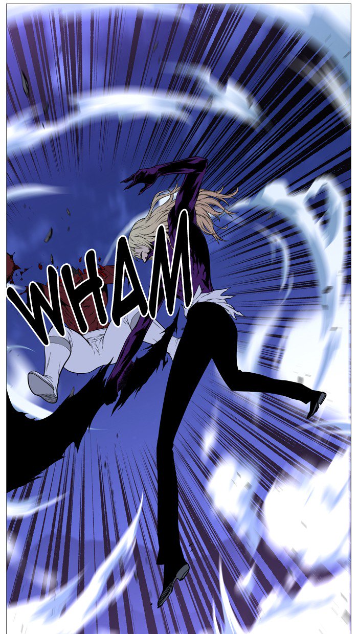 NOBLESSE Chapter 501 - Page 81