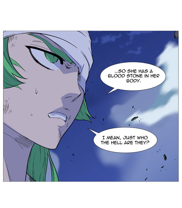 NOBLESSE Chapter 502 - Page 19
