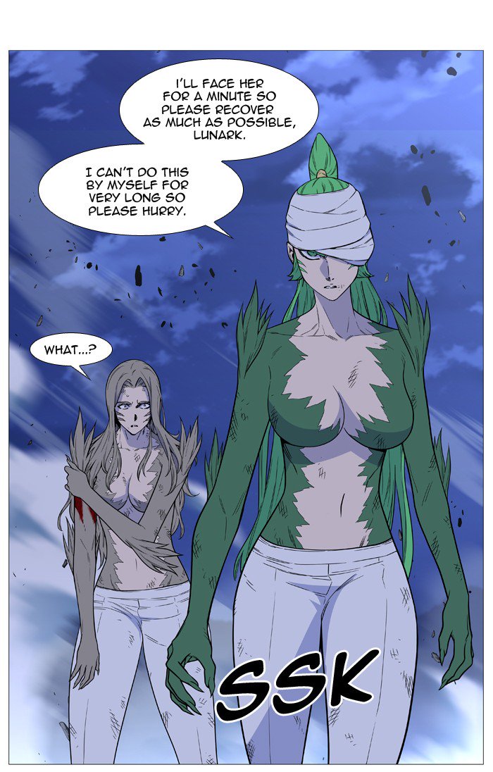 NOBLESSE Chapter 502 - Page 23