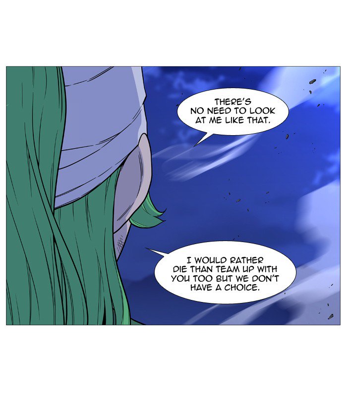 NOBLESSE Chapter 502 - Page 24