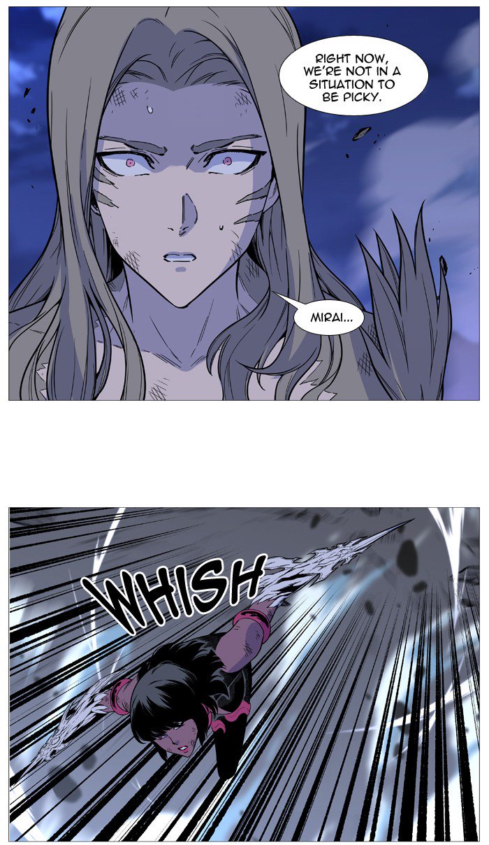 NOBLESSE Chapter 502 - Page 25