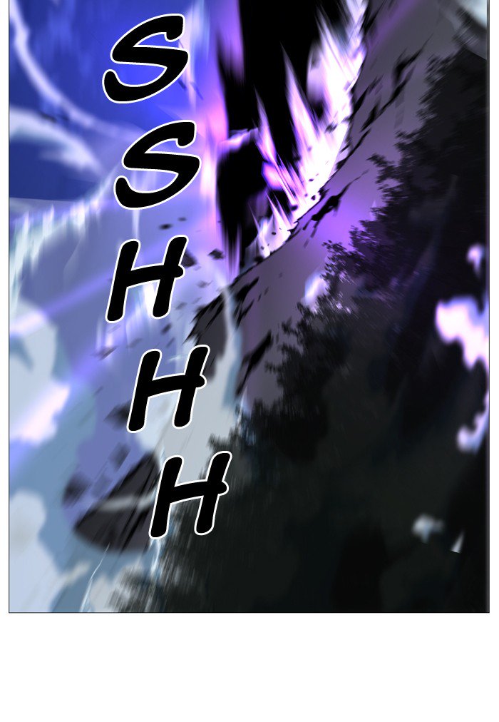 NOBLESSE Chapter 502 - Page 27