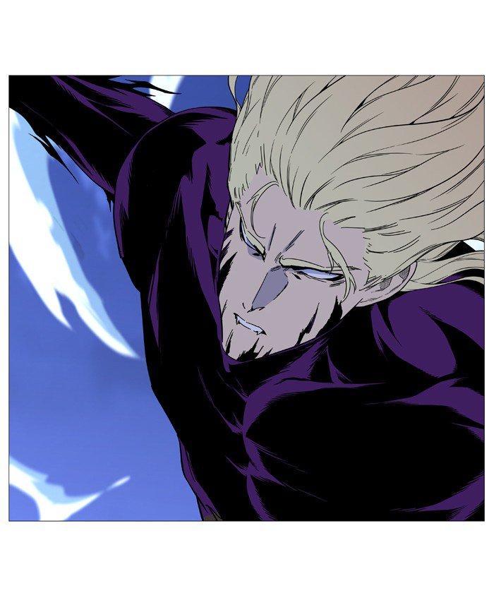 NOBLESSE Chapter 502 - Page 31