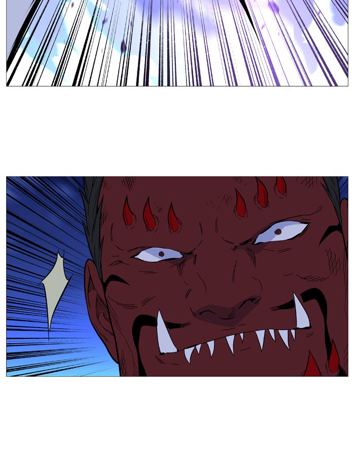 NOBLESSE Chapter 502 - Page 33