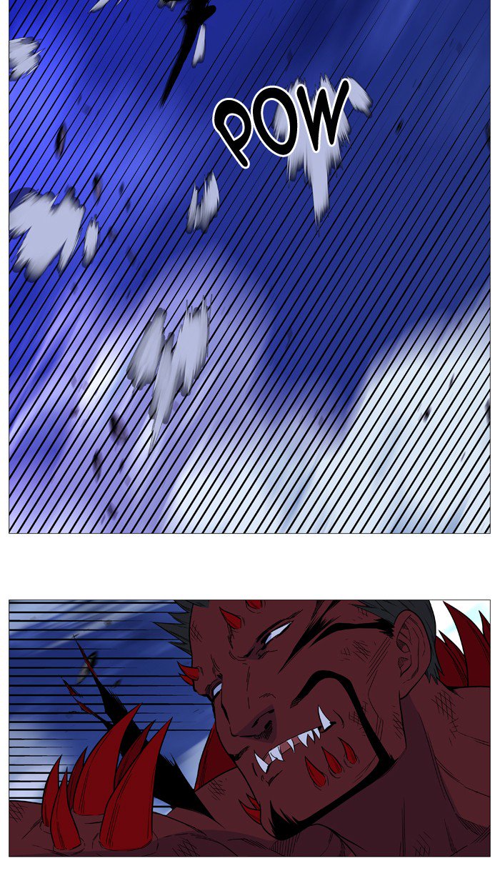 NOBLESSE Chapter 502 - Page 36