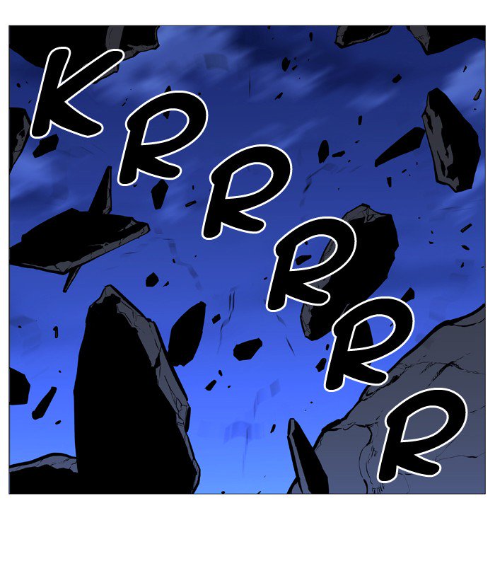NOBLESSE Chapter 502 - Page 45