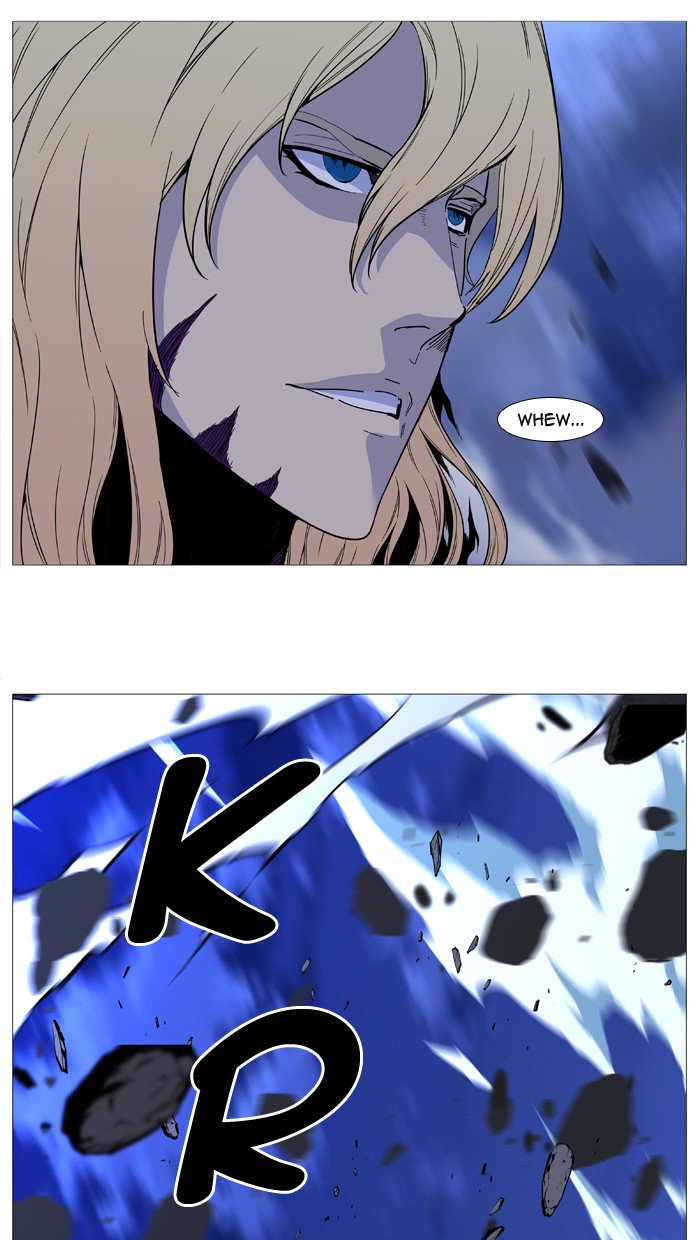 NOBLESSE Chapter 502 - Page 46