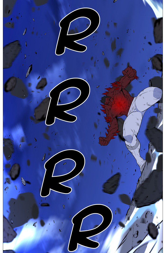 NOBLESSE Chapter 502 - Page 47